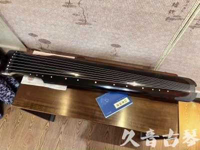 眉山市●久音古琴  ●今日推荐 20230721 [高级精品演奏仲尼式]