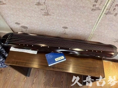 眉山市●久音古琴  ●今日推荐  20230725[高级精品演奏级蕉叶式]