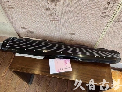 眉山市●久音古琴  ●今日推荐20230726  [收藏级蕉叶式]（老师必选）