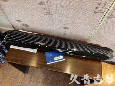 眉山市●久音古琴  ●今日推荐  20230727[顶级演奏蕉叶式]（老师必选）