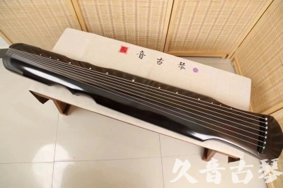 眉山市●久音古琴  ●今日推荐20240509  [收藏级伏羲式]（升级必入）