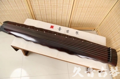 眉山市●久音古琴  ●今日推荐 20240520 [顶级演奏落霞]