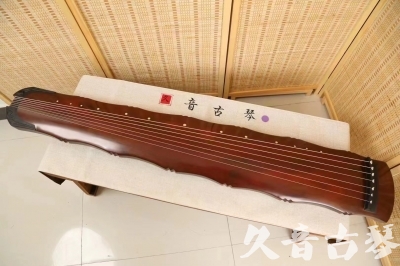眉山市●久音古琴  ●典藏系列 20240524 [红洒金竹节]