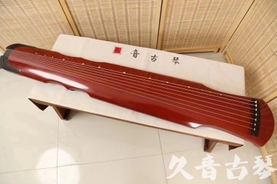 眉山市●久音古琴  ●典藏系列20240611  [红洒金伏羲]