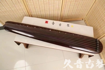 眉山市●久音古琴  ●今日推荐20240612  [高级精品演奏混沌式]