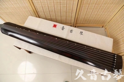 眉山市●久音古琴  ●今日推荐20240624 [高级演奏正和]