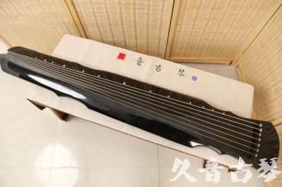 眉山市●久音古琴  ●今日推荐20240626  [收藏级灵机式]