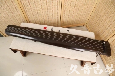 眉山市●久音古琴  ●限量款式 20240627 [精品演奏仲尼式]