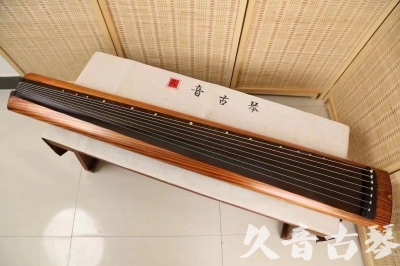 眉山市●久音古琴  ●今日推荐 20240629 [稀有枯木龙吟式]