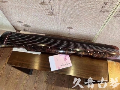 眉山市●久音古琴  ●臻品推荐20240807  [犀牛皮纹伏羲]