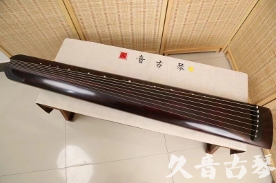 眉山市●久音古琴  ●今日推荐 20240826 [顶级演奏正和]