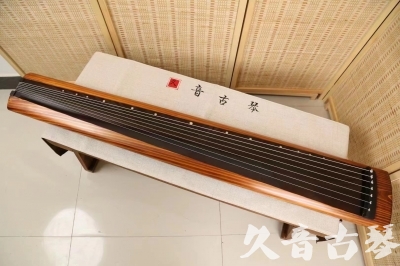 眉山市●久音古琴  ●今日推荐  20240906[稀有枯木龙吟式]