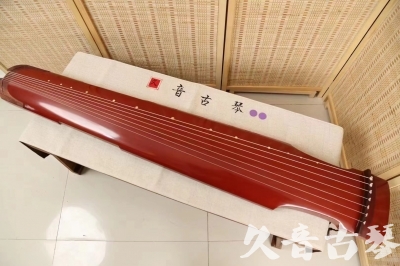 眉山市●久音古琴  ●典藏系列20240918  [红洒金仲尼式]