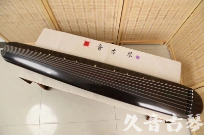 眉山市●久音古琴  ●今日推荐 20240918 [收藏级混沌式]